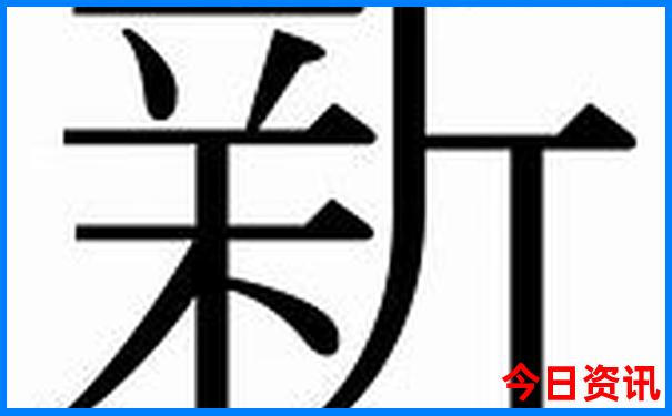 哈尔滨夏季旅游攻略必去景点推荐