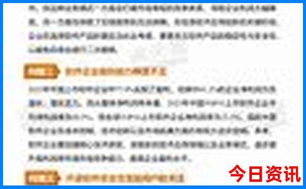 牡丹江旅游景点大全