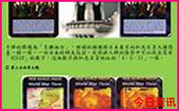 广东省内避暑胜地有哪些