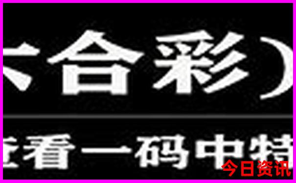 东三省旅游景点大全排名